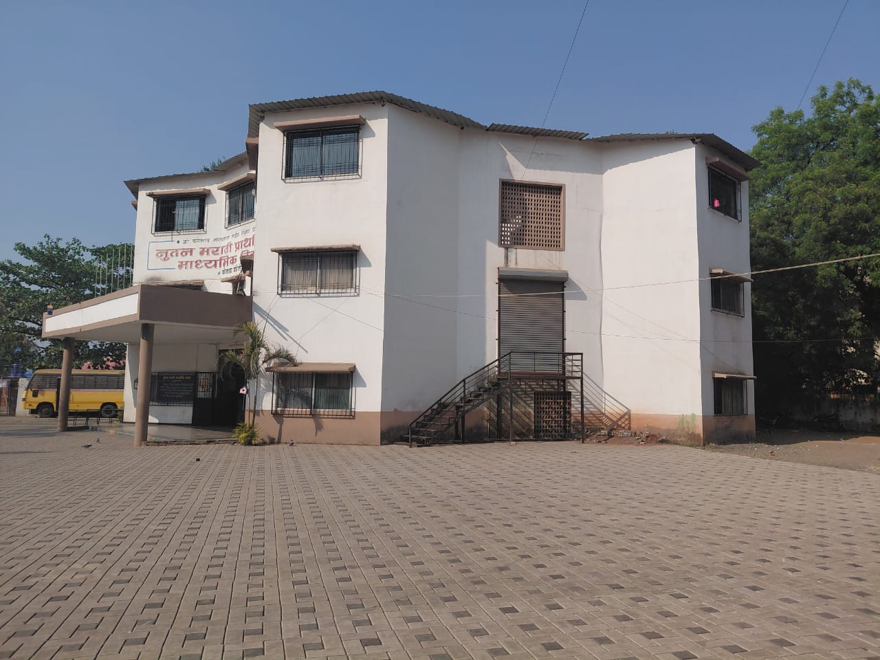 Gallery Image 1